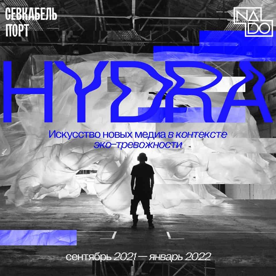 Ссылки зеркала на kraken