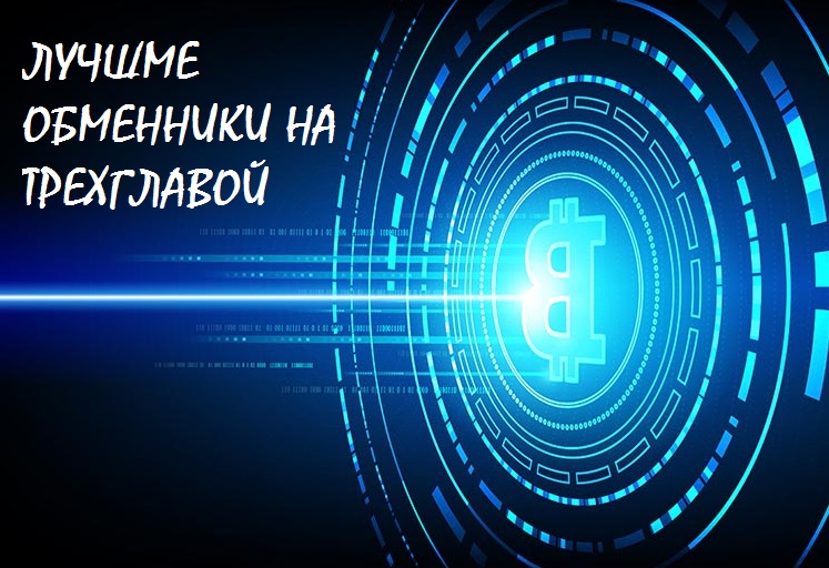 Кракен картель