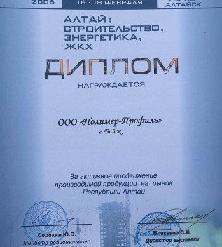 Кракен сайт пишет пользователь не найден