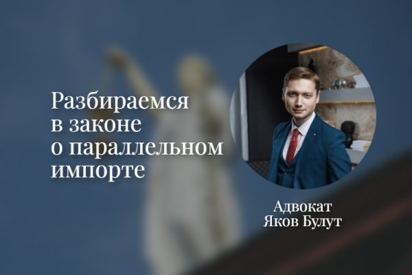 Кракен зеркало рабочее на сегодня