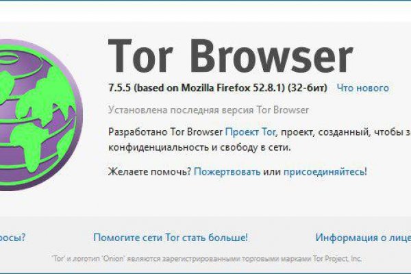 Кракен сайт 1kraken me вход