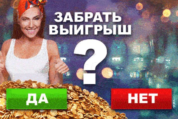 Кракен магазин kraken clear com