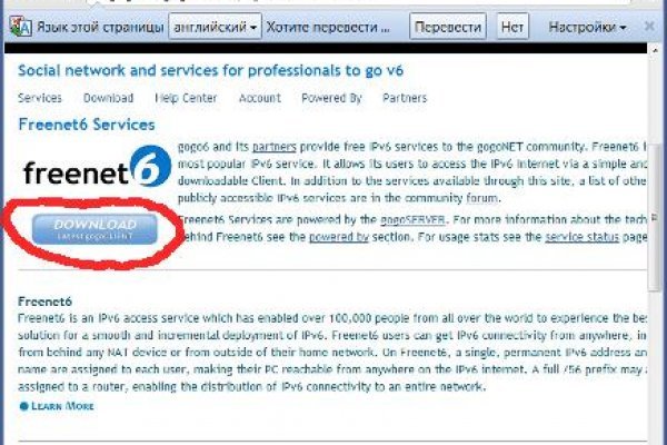 Кракен даркнет kraken link24 info