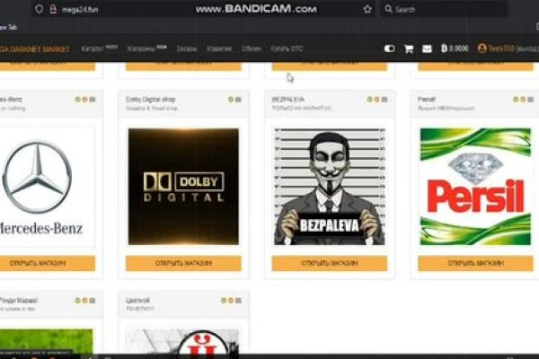 Kraken даркнет рынок