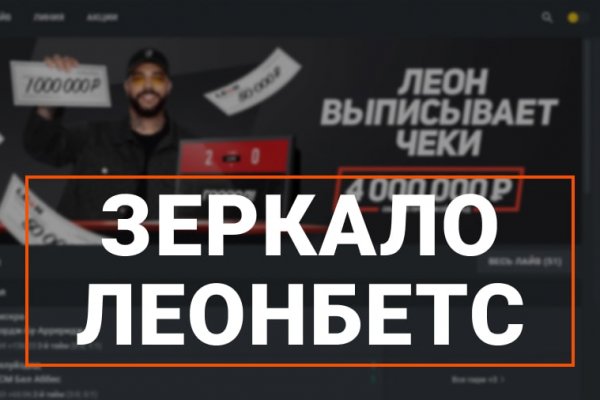 Кракен маркетплейс ссылка на сайт