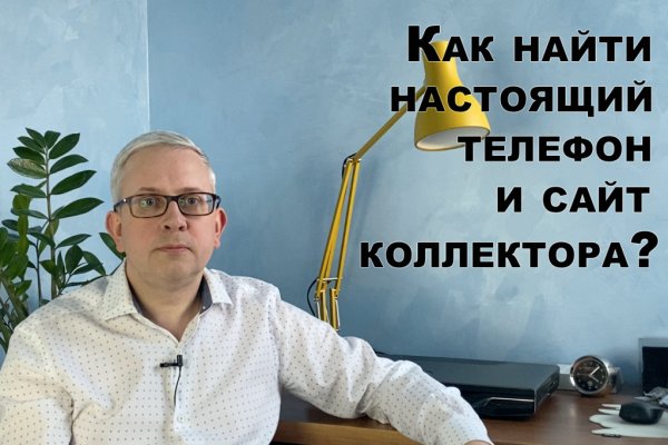 Www kraken 20at net