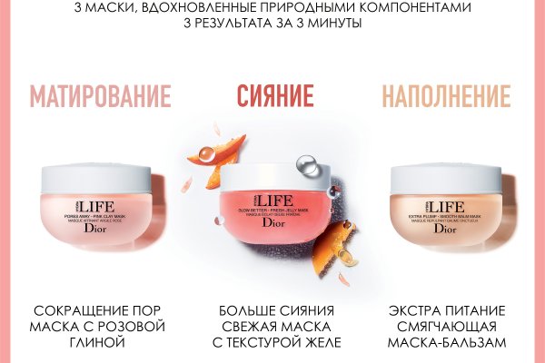 Kraken ссылка kraken link24 info