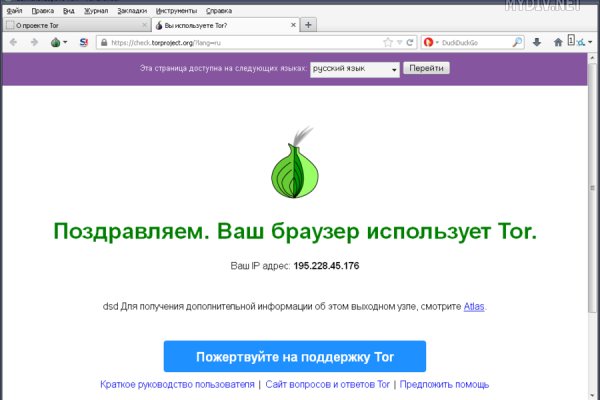 Ссылка кракен сайт зеркало