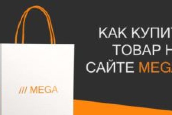 Кракен 2krnk
