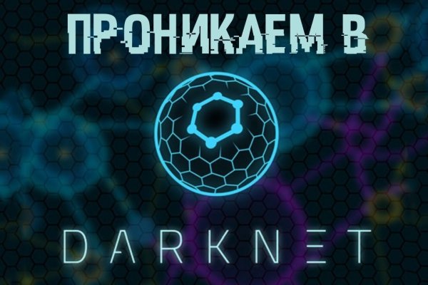Ссылка на кракен тор kraken2 4aa337