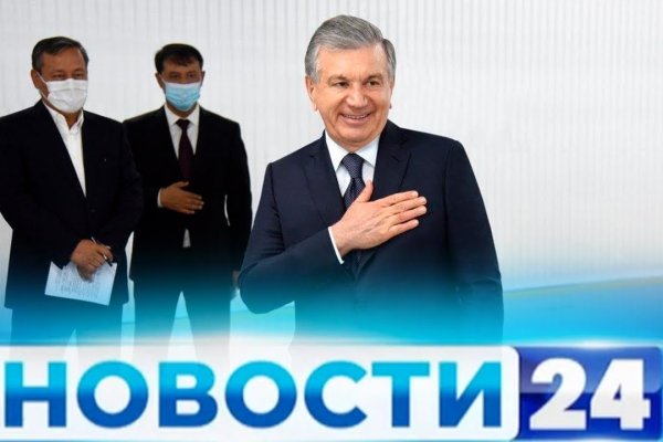 Кракен даркнет