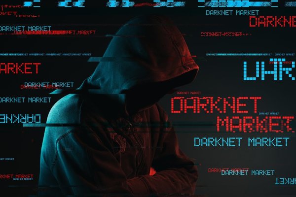 Kraken что это за сайт