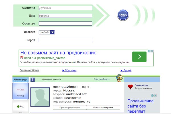 Kra47at