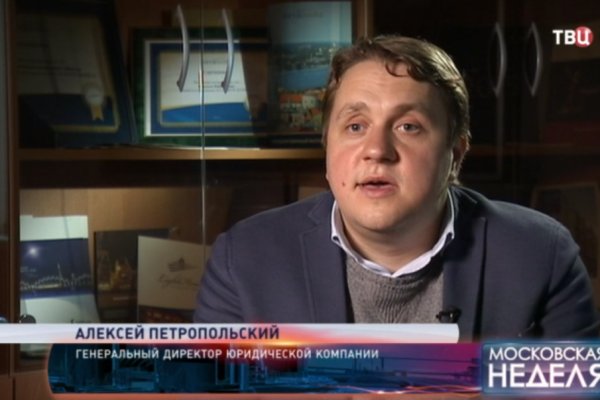 Кракен активная ссылка