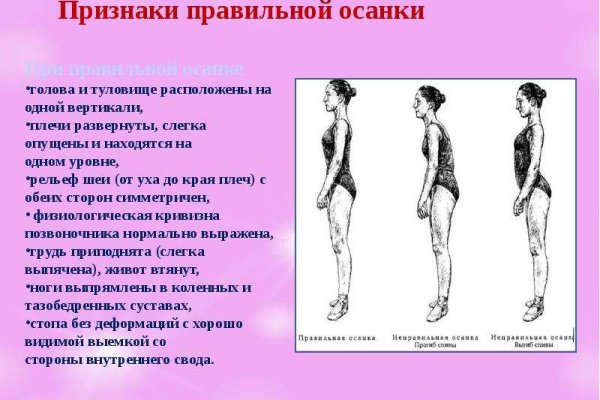 Что такое кракен магазин
