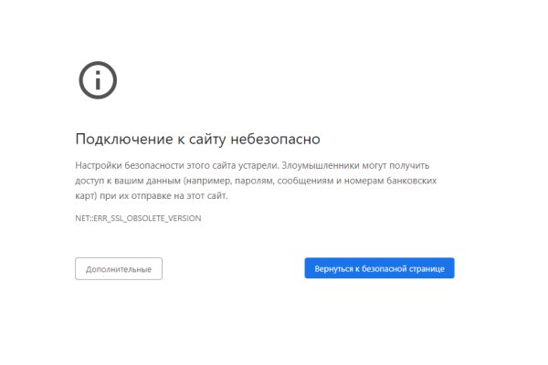 Kra44.at