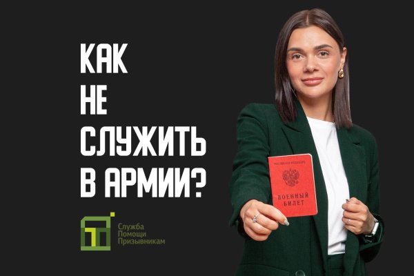 Kraken darknet ссылка тор