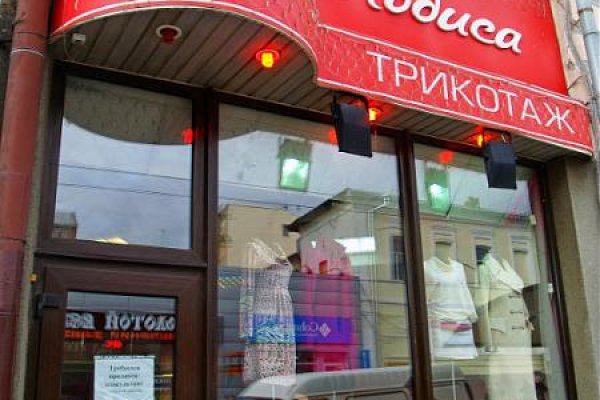 Кракен магазин ссылка