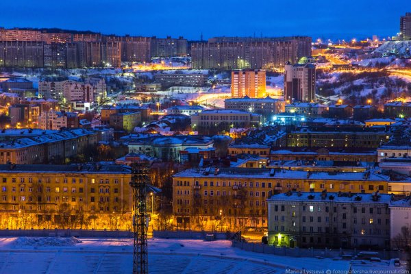 Кракен маркет даркент только через тор