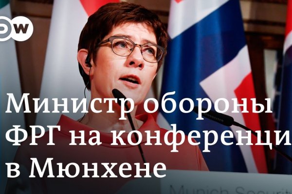 Кракен маркетплейс скачать