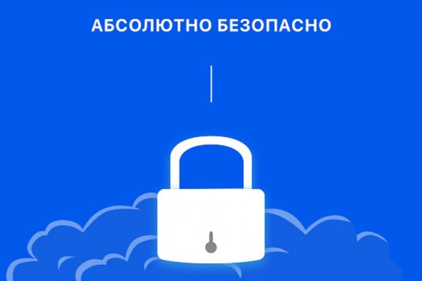 Кракен зеркало на сегодня