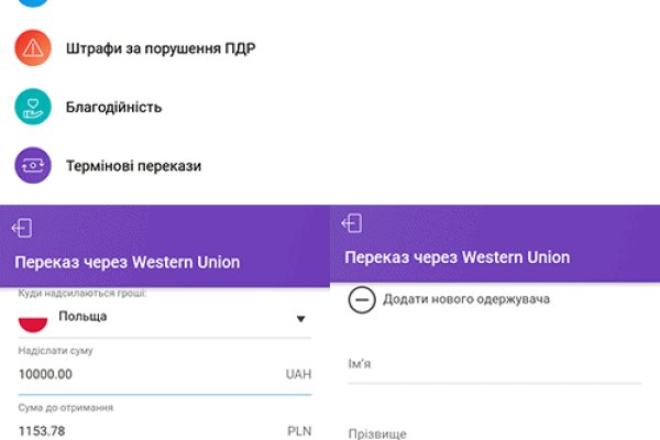 Кракен лого маркетплейс