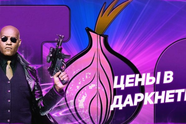Кракен клирнет ссылка