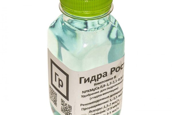 Даркнет вход