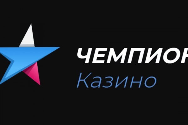 Kra38.cc Вход на сайт главная страница