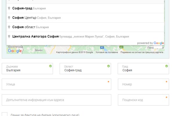 Найти зеркало кракена