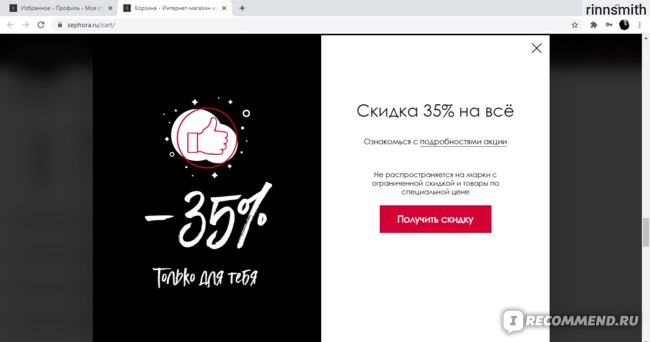 Кракен сайт даркнет ссылка