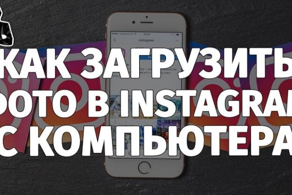 Можно вывести деньги с кракена