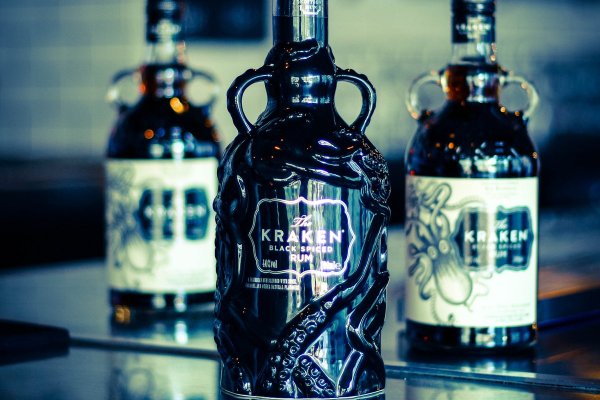 Kraken 5at