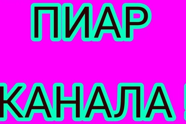 Кракен сайт krk store com