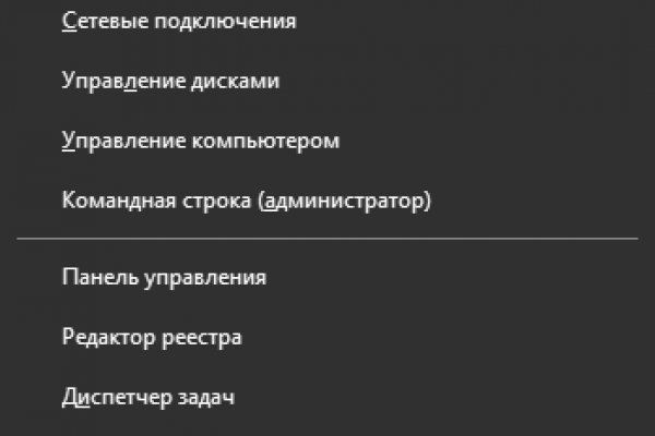 Кракен ссылка тор браузер