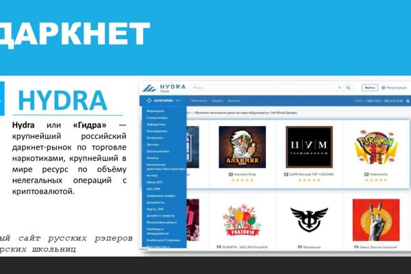 Kra41at