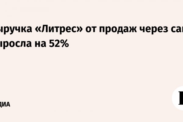 Купить наркотики томск