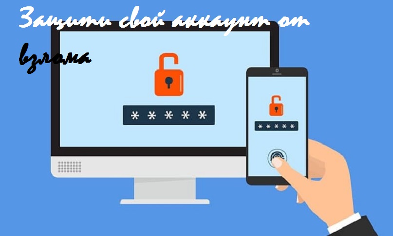 Kra36at
