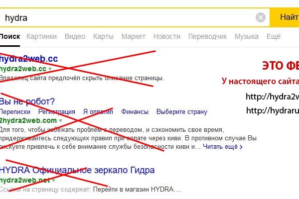 Кракен маркетплейс ссылка krakenat2krnkrnk com