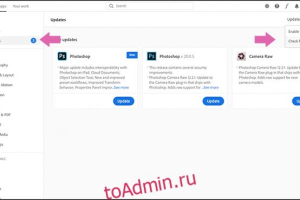 Kraken даркнет gigageek ru