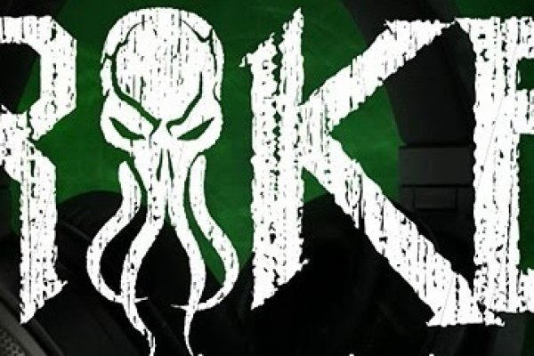 Kraken 22 аt