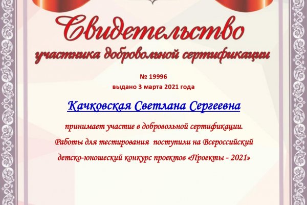 Kra41cc