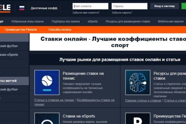 Кракен тор ссылка сегодня