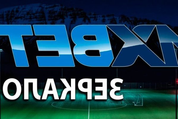 Кракен ссылка замена