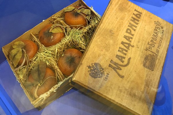 Kraken ссылка зеркало официальный