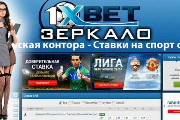 Кракен маркетплейс купить порошок