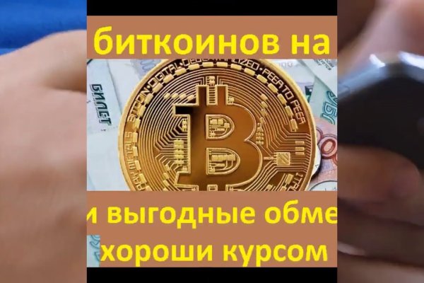 Купить наркотики в москве
