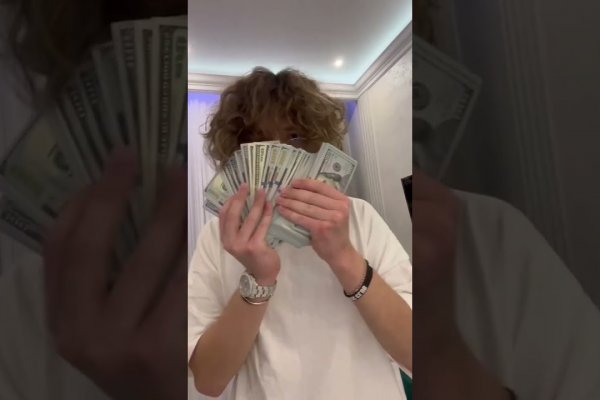 Kraken at17