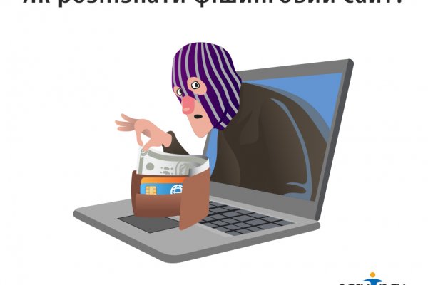 Кракен маркет darknet