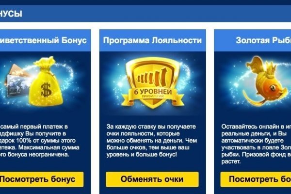 Кракен оф ссылка